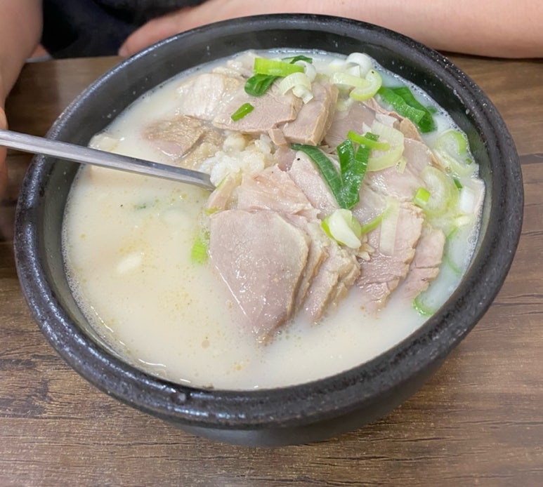 윤부자집 이미지