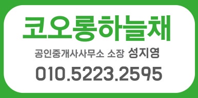 김가밀면 이미지
