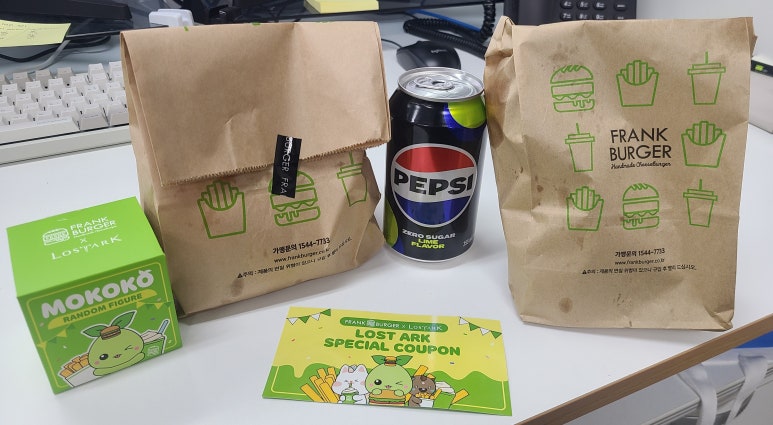 프랭크버거 영등포1호점 이미지