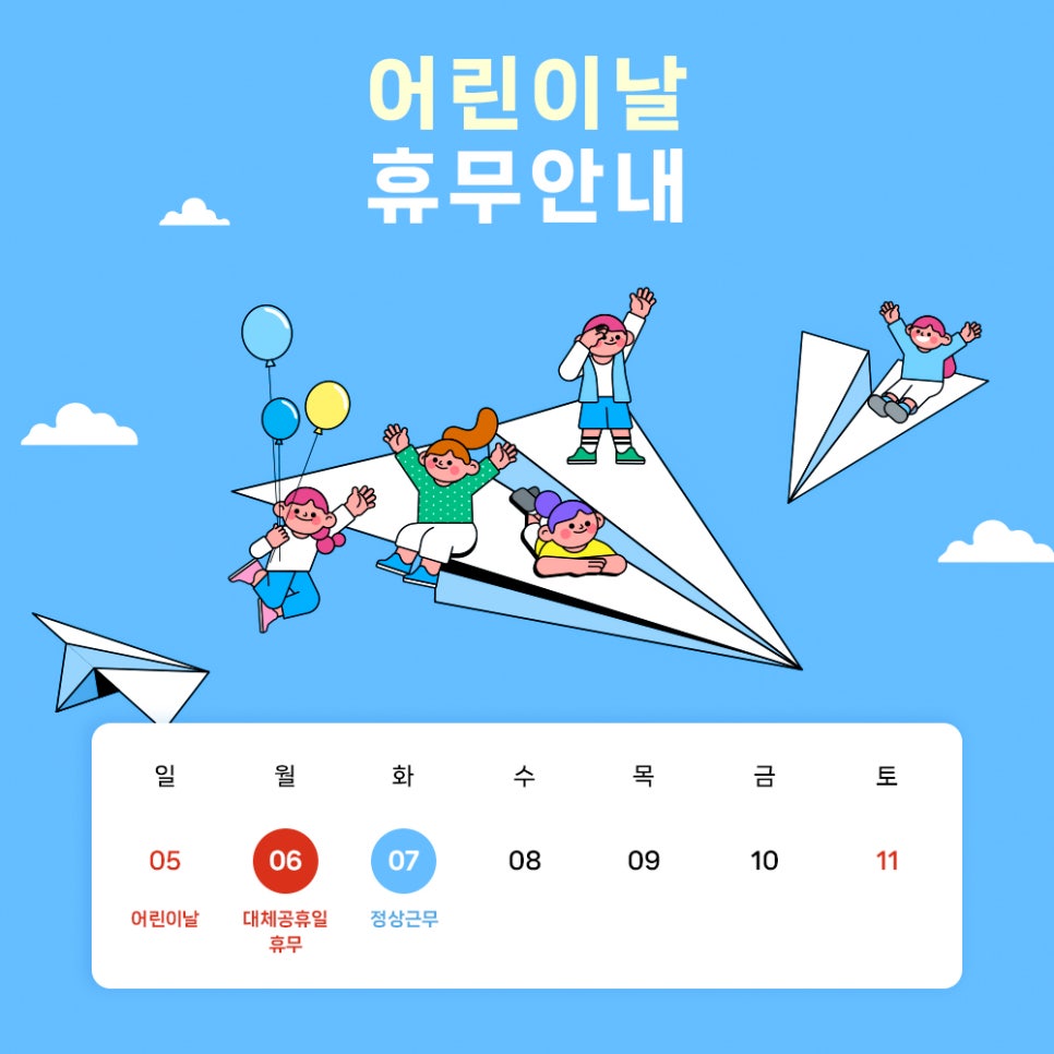 (주)해림푸드시스템 이미지