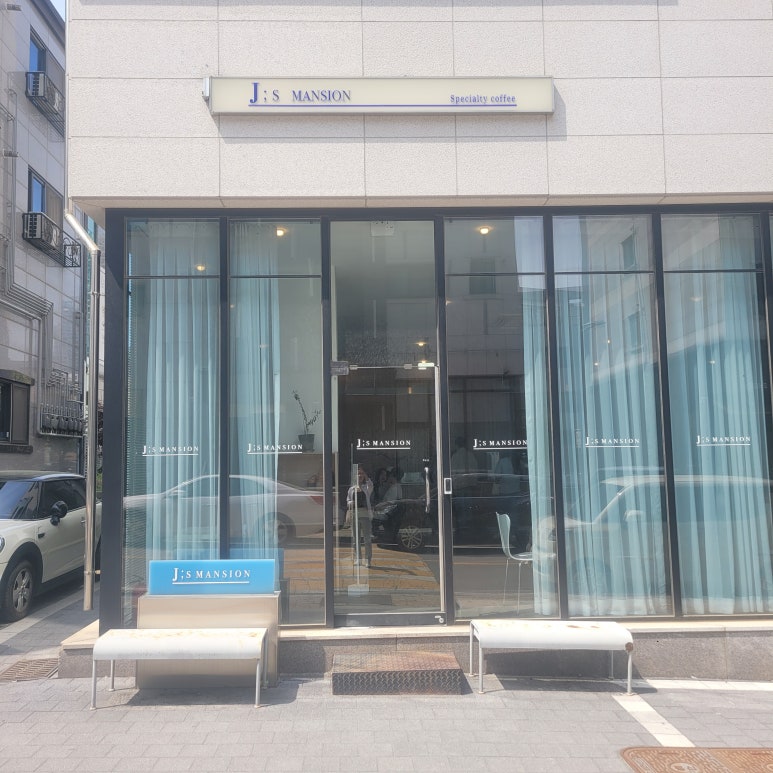 제이스맨션 이미지