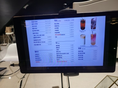옴브르 이미지