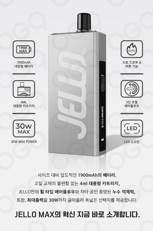 킹콩전자담배 서초점 이미지