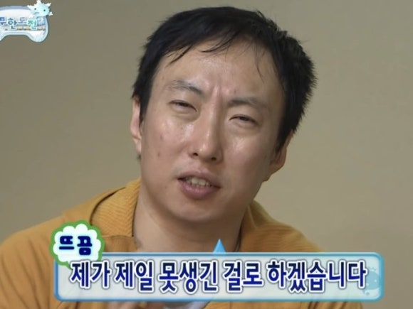 스카이랜드 이미지