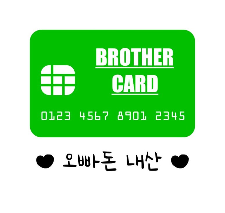 연일밤바다 장성점 이미지