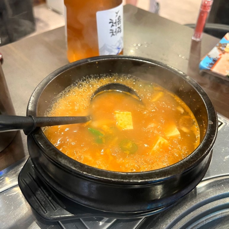 양철북곱창 이미지