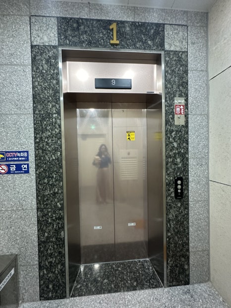 지에스25테크노센터 이미지