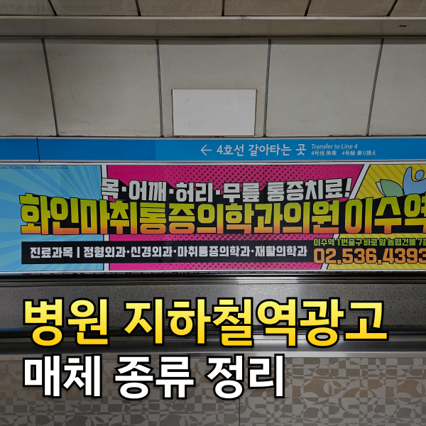 (주)브랜드발전소 이미지