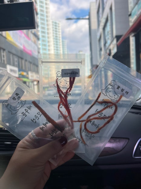 막내딸집건어물 테크노폴리스점 이미지