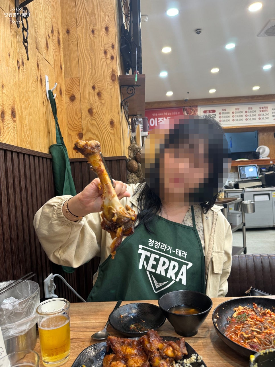 이장군왕족발 이미지
