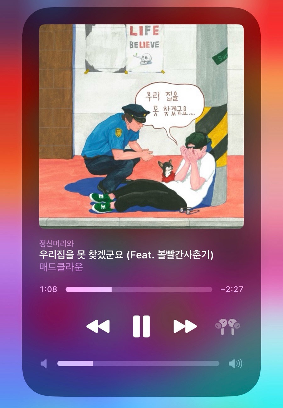 준민박 이미지