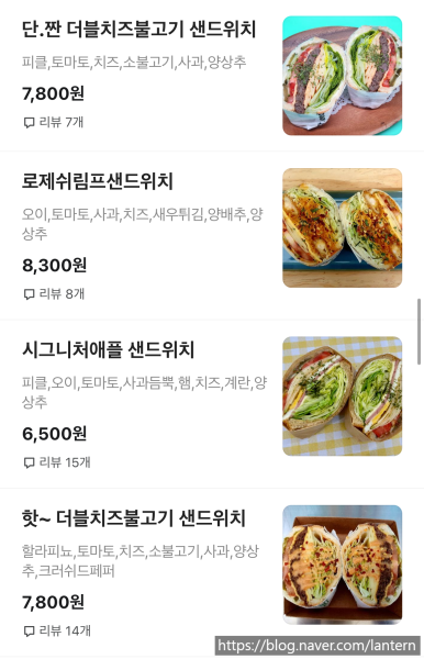 비쥬베르 이미지