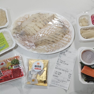 통큰회직판장 이미지