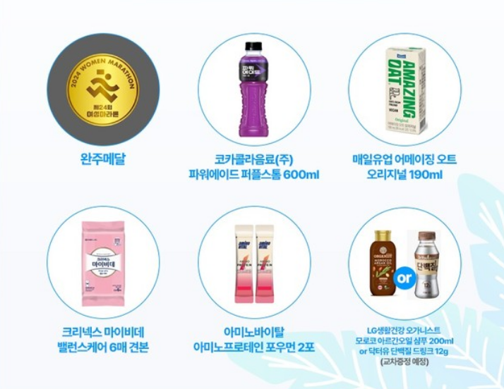 (주)오일유업 이미지