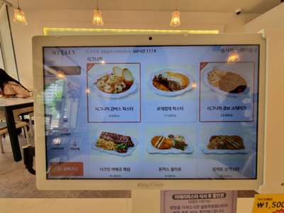 미태리행신점 이미지