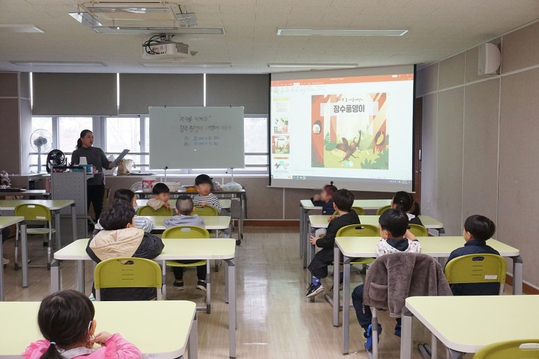 장수문화원 이미지