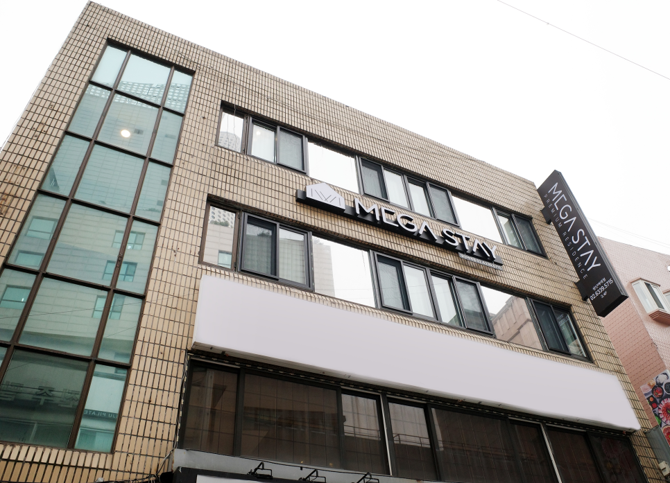 스테이성신 이미지