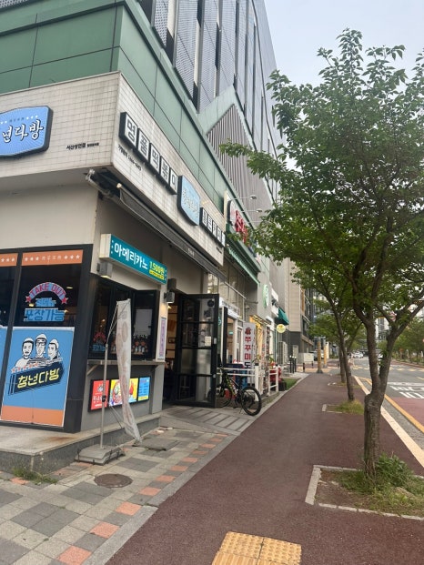 쭈꾸미도사성연점 이미지