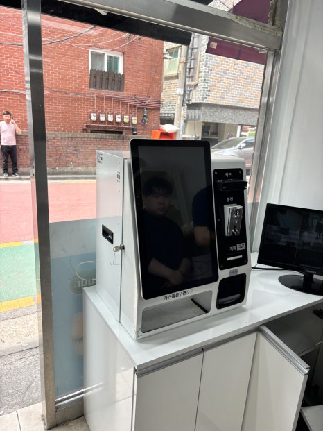 아이스크림과자할인점 이미지