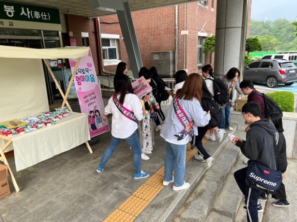 엄마마음 이미지