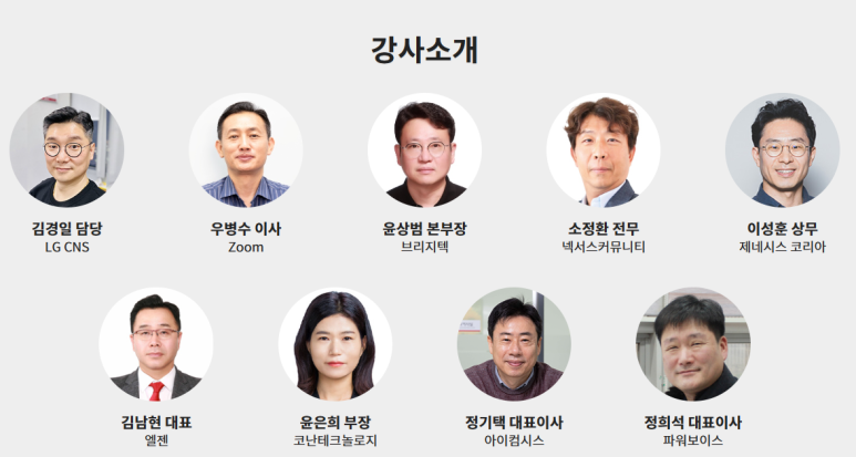 컴시스 이미지