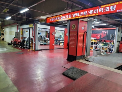열정딜리버리 이미지