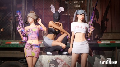 WPC방 이미지