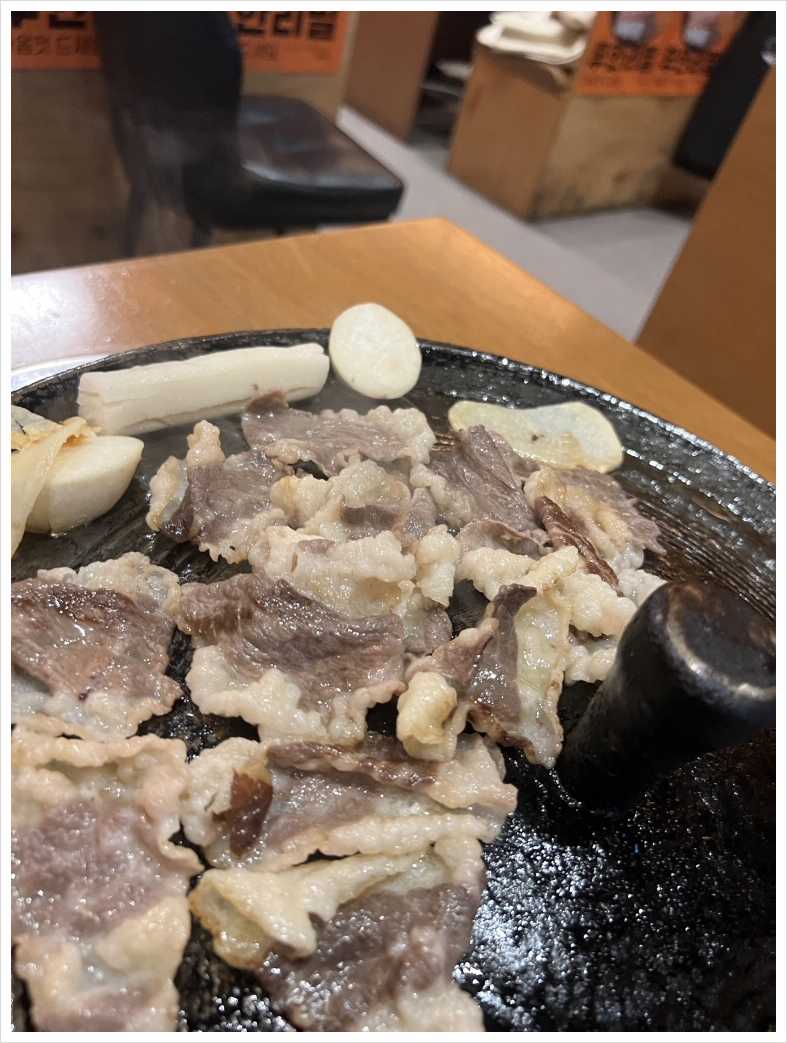만재네 이미지