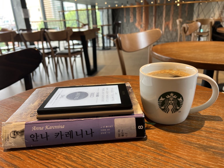 아리스랩 이미지