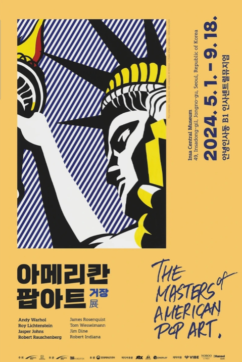 디자인필 이미지