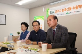 승원유통 이미지