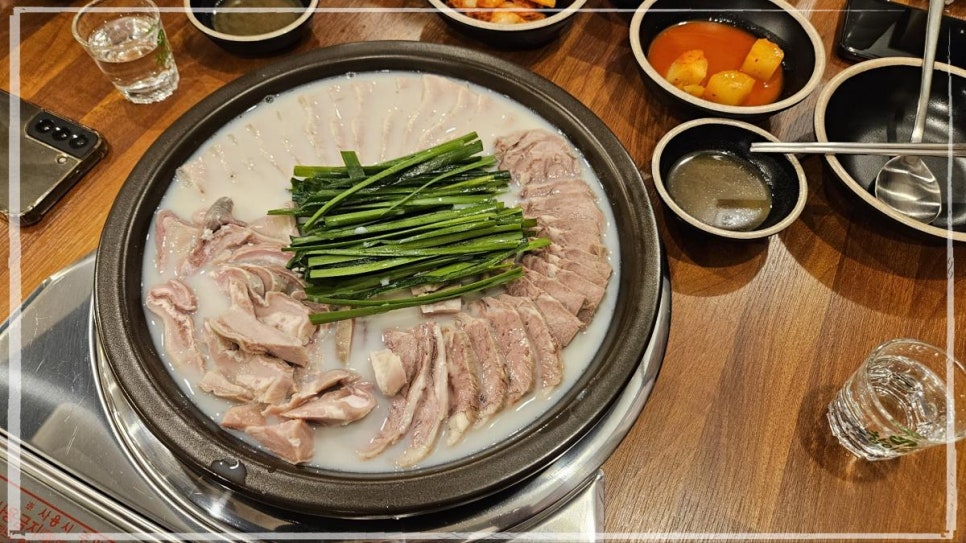 보승회관 이미지