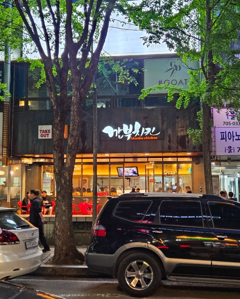 사계절호프 이미지