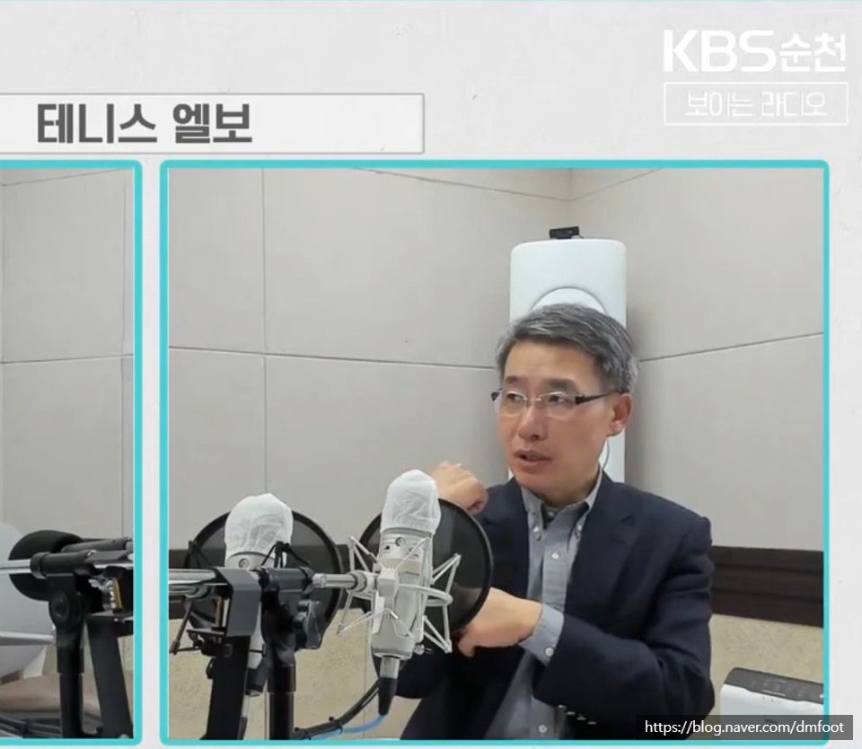 송준영정형외과의원 이미지