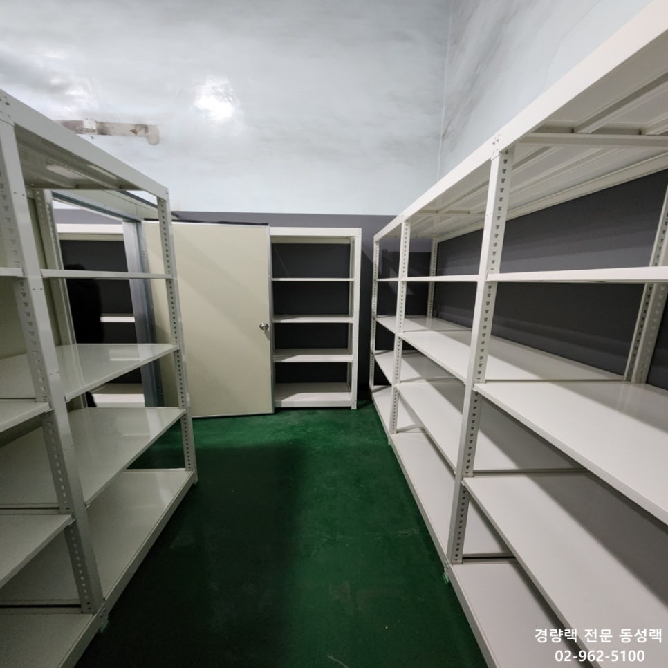 동성랙시스템 이미지