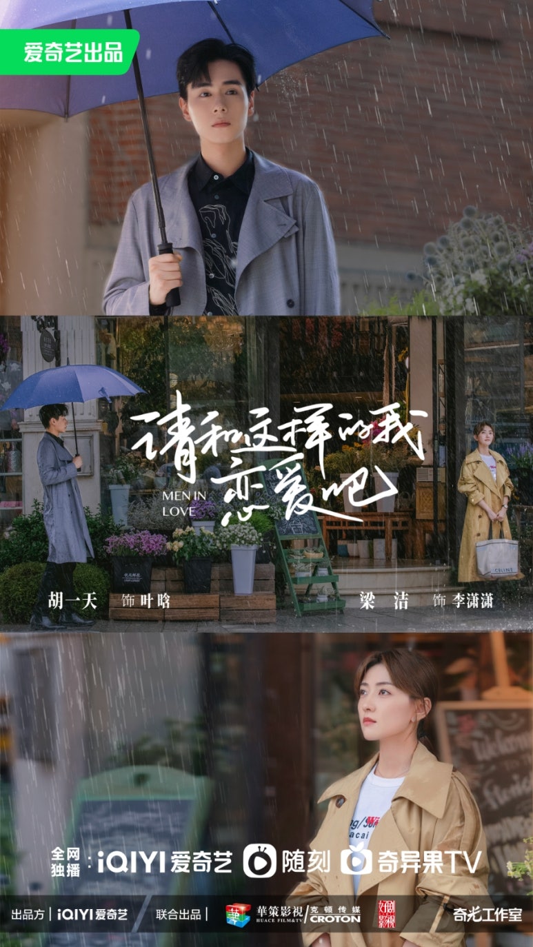 청화그린 이미지