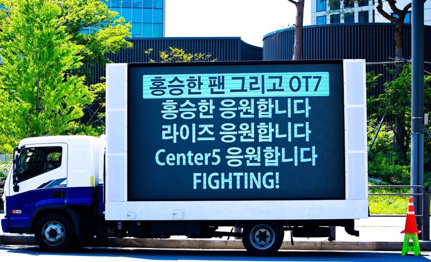 에스엠문구 이미지