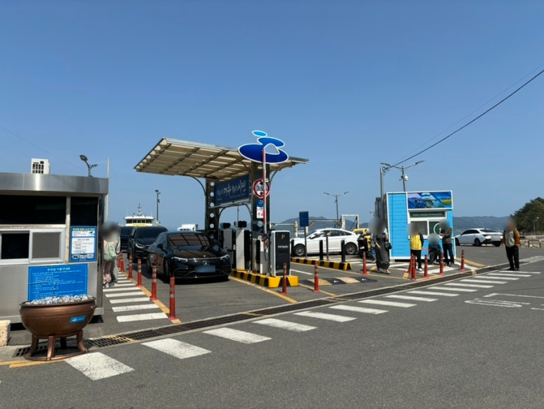 태평양해운(주) 이미지