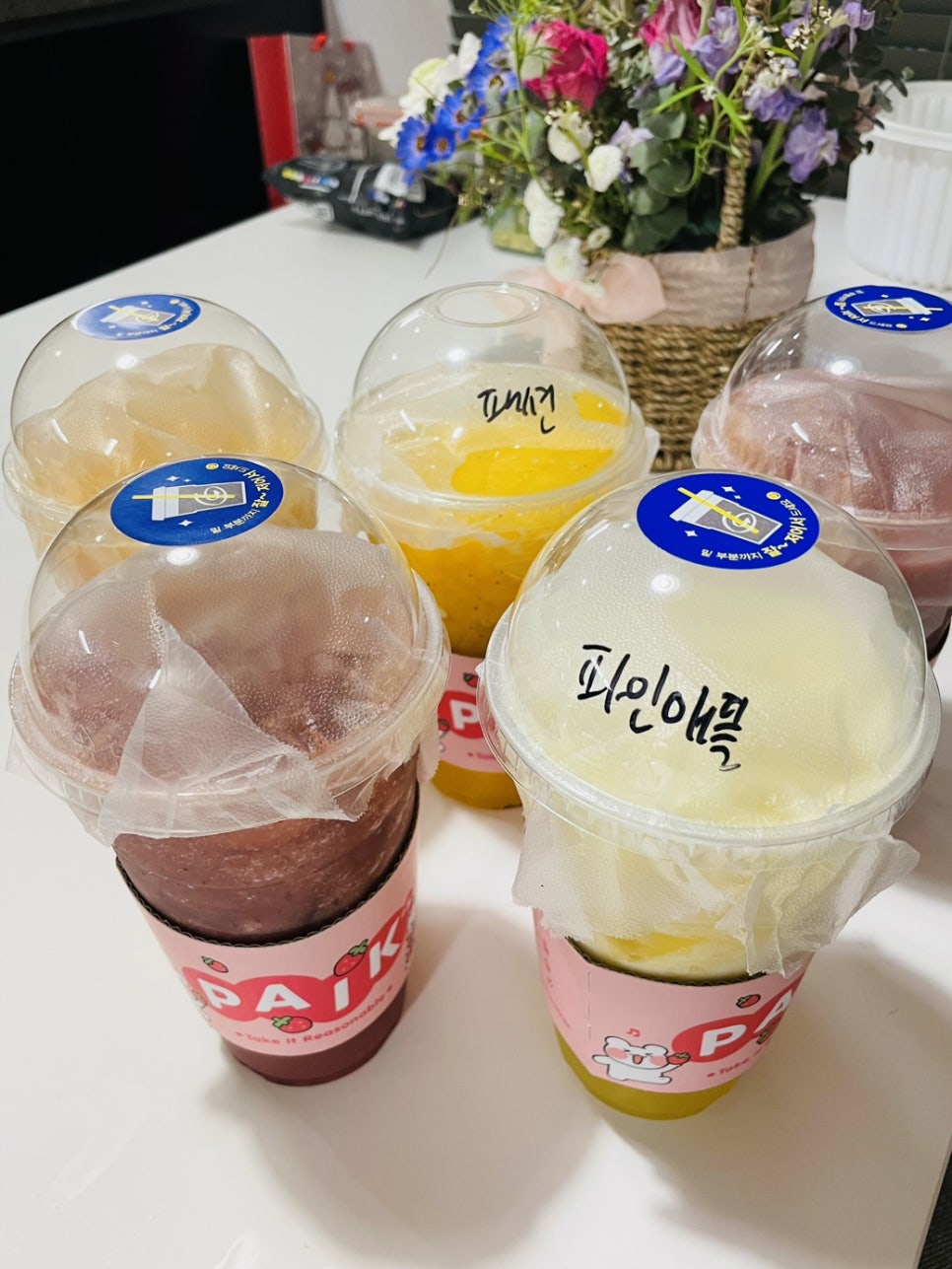 아름다방 이미지