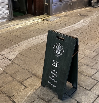 바032 이미지