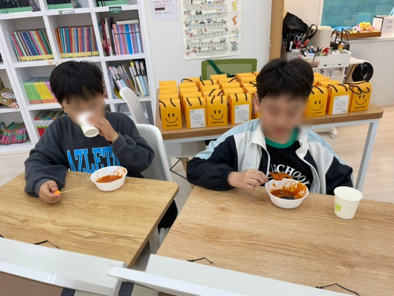 떡볶이와절친들 이미지