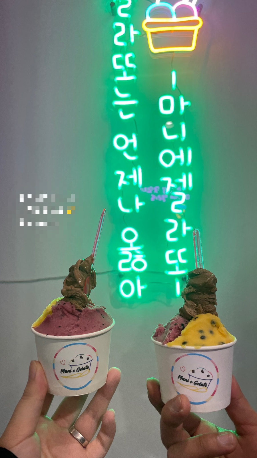 마니에젤라또 이미지