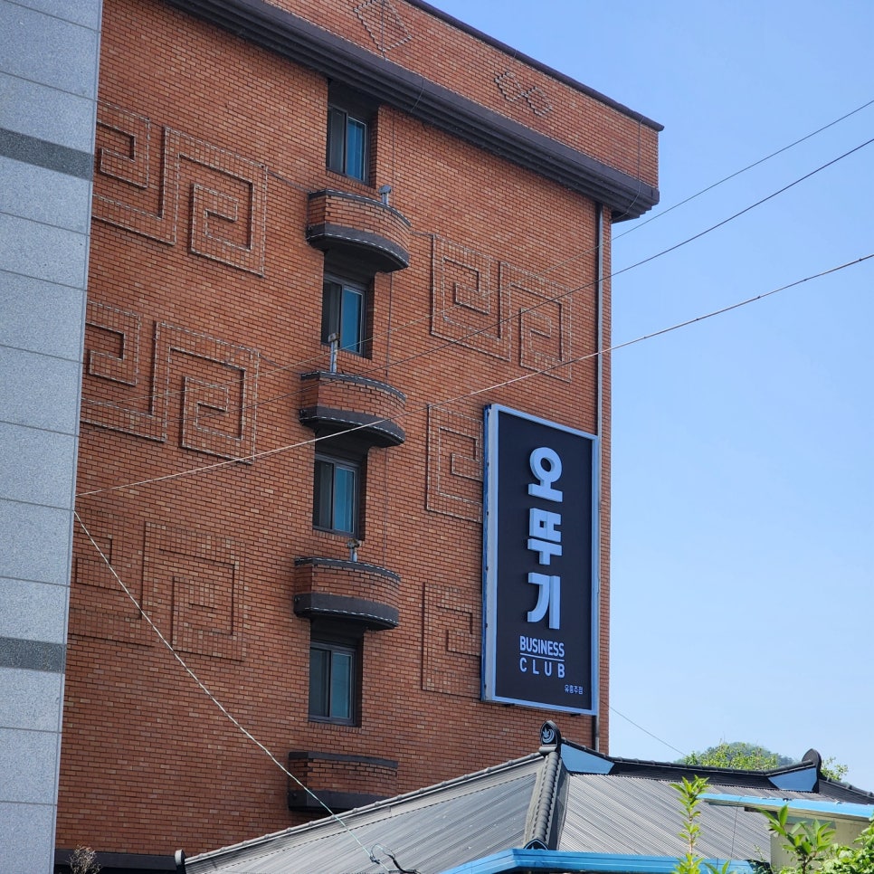 엘리제궁모텔 이미지