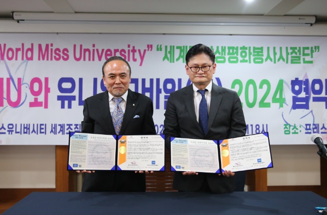 캄보디아모바일 이미지