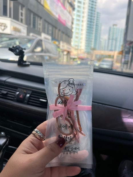 막내딸집건어물 테크노폴리스점 이미지
