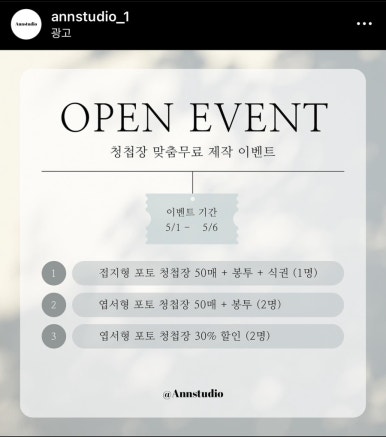 비비앤리본 이미지