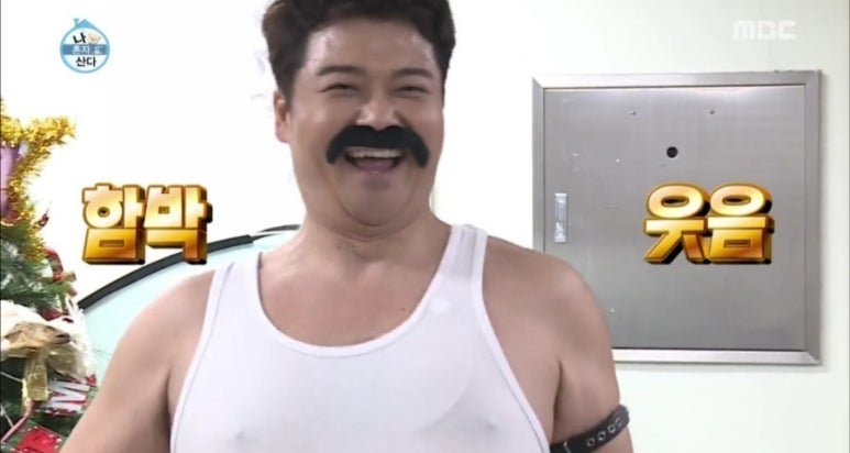 더샌드크로븐 이미지
