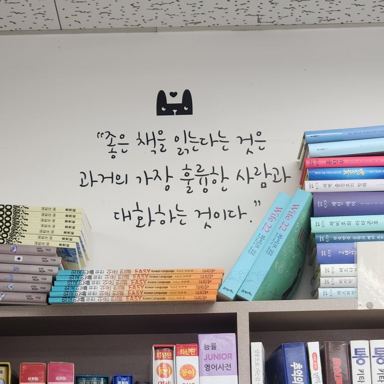 유진서적 이미지