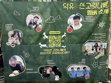 어그리몬 이미지