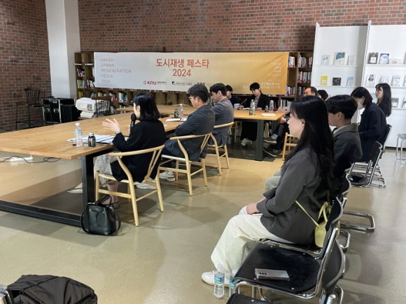열린도시연구소 이미지
